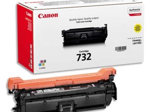 TONER LASER CANON 6260B002 COULEUR JAUNE 6400P