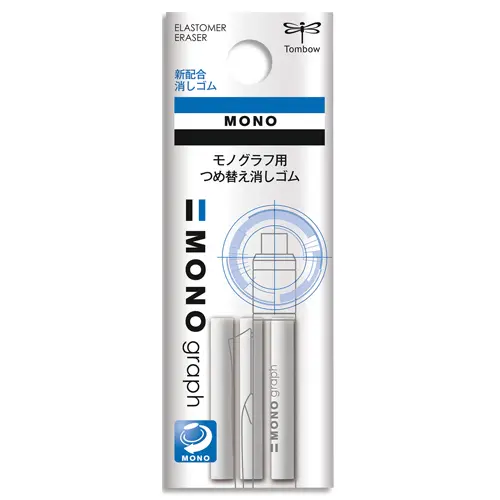 RECHARGE STYLO-GOMME DE PRÉCISION TOMBOW RECTANGULAIRE