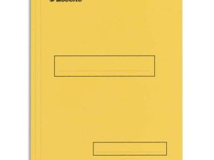 SOUS-CHEMISE ESSELTE CARTON KRAFT 160G 230X310MM A4 2 RABATS COLORIS JAUNE